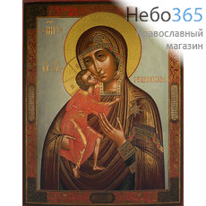  Феодоровская икона Божией Матери. Икона на дереве 18х14 см, печать на левкасе, золочение, без ковчега (БФ-41) (Тих), фото 1 