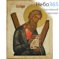  Икона на дереве 12х9,5, апостол Андрей Первозванный, печать на левкасе, золочение, фото 1 