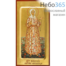  Матрона Московская, блаженная. Икона писаная 13х25х2, золотой фон, с ковчегом, фото 1 