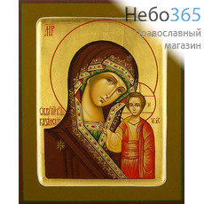  Казанская икона Божией Матери. Икона писаная 13х16х2, золотой фон, с ковчегом, фото 1 