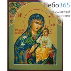  Неувядаемый цвет икона Божией Матери. Икона писаная 10х13х1,5, цветной фон, без ковчега, фото 1 