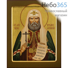  Тихон Патриарх Московский, святитель. Икона писаная 22х28х3,8 см, золотой фон, с ковчегом (Шун), фото 1 