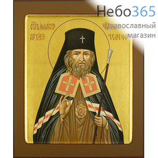  Иоанн Шанхайский, святитель. Икона писаная 27х31х4, золотой фон, с ковчегом, фото 1 