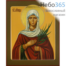 Татиана, мученица. Икона писаная (Шун) 21х25х3,8, цветной фон, золотой нимб, с ковчегом, фото 1 