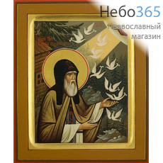  Сергий Радонежский, преподобный (с птицами). Икона писаная 13х16х2,3 см, цветной  фон, золотой нимб, с ковчегом (Гл), фото 1 