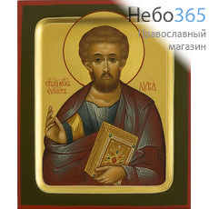  Лука, апостол. Икона писаная 13х16х2,5, цветной  фон, золотой нимб, с ковчегом, фото 1 