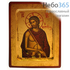  Икона на дереве B 2, 14х18, ручное золочение, с ковчегом Иисус Христос - Жених Церковный, фото 1 