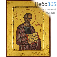  Икона на дереве B 2, 14х18, ручное золочение, с ковчегом Иоанн Богослов, апостол, фото 1 