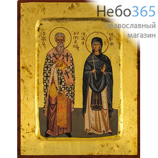  Икона на дереве B 2, 14х18, ручное золочение, с ковчегом Киприан и Иустина, священномученик и мученица (2287), фото 1 