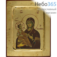  Икона на дереве B 2, 14х18, ручное золочение, с ковчегом икона Божией Матери Троеручица, фото 1 