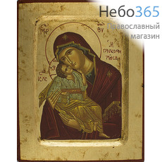  Икона на дереве B 2, 14х18, ручное золочение, с ковчегом икона Божией Матери Умиление, фото 1 