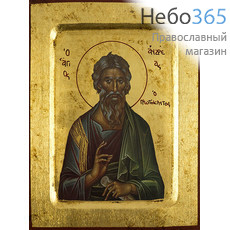  Икона на дереве B 2, 14х18, ручное золочение, с ковчегом Андрей Первозванный, апостол, фото 1 