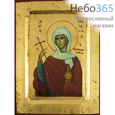  Икона на дереве B 2, 14х18, ручное золочение, с ковчегом Анастасия Узорешительница, великомученица, фото 1 