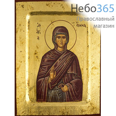  Икона на дереве B 2, 14х18, ручное золочение, с ковчегом Анна, праведная, мать Пресвятой Богородицы (2667), фото 1 
