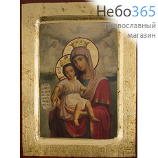  Икона на дереве B 2, 14х18, ручное золочение, с ковчегом икона Божией Матери Достойно Есть (N09162), фото 1 