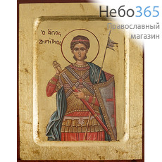  Икона на дереве B 2, 14х18, ручное золочение, с ковчегом Димитрий Солунский, великомученик, фото 1 