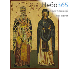  Икона на дереве, 13х19 см, ручное золочение, без ковчега (B 3) (Нпл) Киприан и Иустина, священномученик и мученица (2287), фото 1 