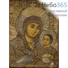  Икона на дереве B 3, 13х19, ручное золочение, без ковчега икона Божией Матери Вифлеемская, фото 1 