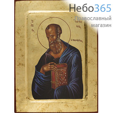  Икона на дереве B 4, 18х24, ручное золочение, с ковчегом Иоанн Богослов, апостол, фото 1 