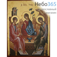  Икона на дереве B 5/S, 19х26, ручное золочение, многофигурная Святая Троица (2845), фото 1 