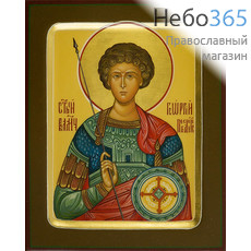  Георгий Победоносец, великомученик. Икона писаная 13х16х2, цветной фон, золотой нимб, с ковчегом, фото 1 