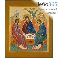  Святая Троица. Икона писаная 17х21х2,2 см, цветной  фон, золотые нимбы, без ковчега (Гл), фото 1 