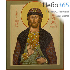  Александр Невский, благоверный князь. Икона писаная 17х21х2, цветной фон, золотой нимб, без ковчега, фото 1 