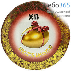  Магнит акриловый, пасхальный, круглый, в ассортименте, диаметром 7,2 см , ЦБ-217 вид № 2 Золотое яйцо с бантом, фото 1 