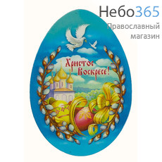  Магнит пасхальный, на картоне, Яйцо, с вербой и голубями, 5,5 х 8 см , мпк79012, фото 1 