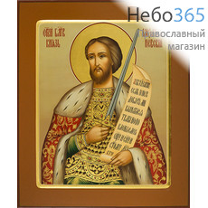  Александр Невский, благоверный князь. Икона писаная 27х31х3,8, цветной фон, золотой нимб, с ковчегом, фото 1 