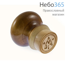  Печать для просфор Богородичная, диаметр 35 мм , деревянная, резная, №04-35, фото 1 