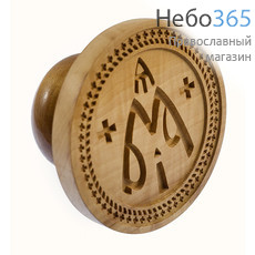  Печать для просфор Богородичная, диаметр 100 мм , деревянная, резная, №05-100, фото 1 