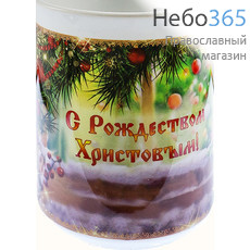  Чашка керамическая рождественская, с цветной сублимацией, объемом 300 мл, в ассортименте РРР "С Рождеством Христовым", птичка на ветке, фото 1 