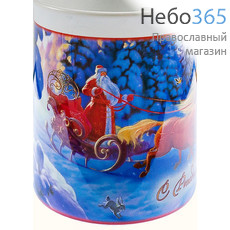  Чашка керамическая рождественская, с цветной сублимацией, объемом 300 мл, в ассортименте РРР Дед Мороз на санях, фото 1 