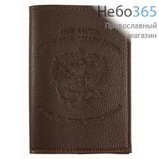  Обложка кожаная для паспорта, с молитвой и Российским гербом, ОбП7125Гр цвет: коричневый, фото 1 