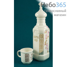  Набор для святой воды, керамический № 1, из сосуда и чашки, с белой глазурью и деколью Золотая ветка, орнамент, фото 1 