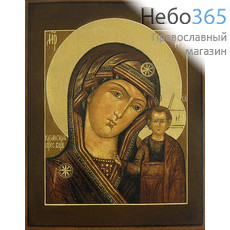  Икона на дереве 18х14, Божией Матери Казанская, печать на левкасе, золочение, фото 1 