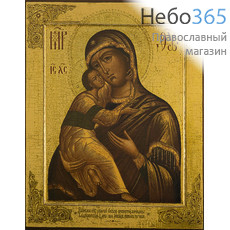  Икона на дереве 18х14, Божией Матери Владимирская, печать на левкасе, золочение, фото 1 