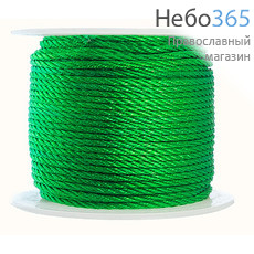  Шнур шелковый в катушке греческий, плетеный, длина около 80 м, цвета в ассортименте, LS-30,31,32.... цвет: зеленый, фото 1 