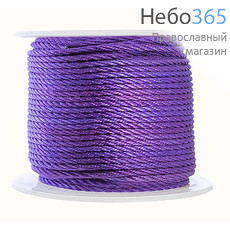  Шнур шелковый в катушке греческий, плетеный, длина около 80 м, цвета в ассортименте, LS-30,31,32.... цвет: сиреневый, фото 1 