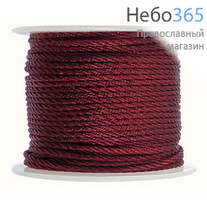  Шнур шелковый в катушке греческий, плетеный, длина около 80 м, цвета в ассортименте, LS-30,31,32.... цвет: бордовый, фото 1 