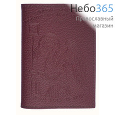  Обложка кожаная для паспорта, с молитвой и тиснением Ангела Хранителя, ОбП7125Ан, фото 1 