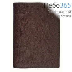  Обложка кожаная для паспорта, с молитвой и тиснением Ангела Хранителя, ОбП7125Ан цвет: коричневый, фото 1 