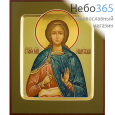  Надежда, мученица. Икона писаная (Гл) 13х16х2,2, цветной  фон, золотой нимб, с ковчегом, фото 1 