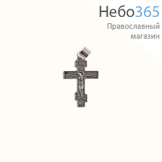  Крест нательный металлический высотой 2,2 см, цвет под серебро, с подвижным колечком, 8-конечный, прямой, фото 1 