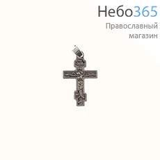  Крест нательный металлический высотой 2,6 см, цвет под серебро, с подвижным колечком, 8-конечный, прямой, фото 1 
