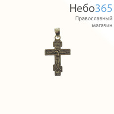  Крест нательный металлический высотой 2,6 см, цвет под бронзу, с подвижным колечком, 8-конечный, прямой, фото 1 