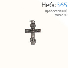  Крест нательный металлический высотой 3 см, цвет под серебро, с подвижным колечком, 8-конечный, прямой, фото 1 