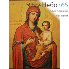  Икона на дереве 12х9, Божией Матери Скоропослушница, печать на левкасе, золочение, фото 1 