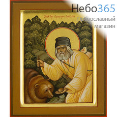  Серафим Саровский, преподобный. Икона писаная 13х16х2, цветной  фон, золотой нимб, с ковчегом, фото 1 